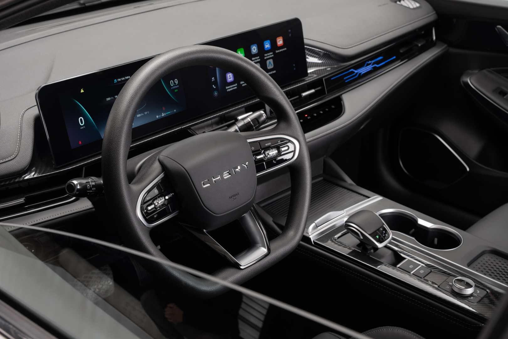 Цифровое пространство